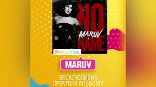 MARUV на радио NRJ Ukraine | Презентация нового альбома No Name (05.11.2021)