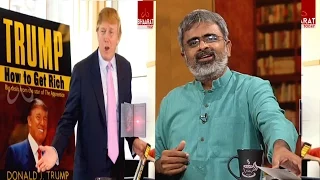 Face The Book | Akella Raghavendra | Donald Trump How to Get Rich | Episode No 2 | - Bhaarat Today