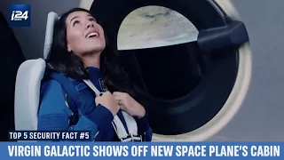 Virgin Galactic Shows Off New Space Plane's Cabin