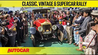 WIAA Centenary and 2019 Parx Supercar Rally | Feature | Autocar India