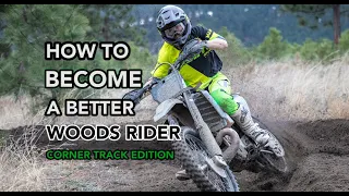 Why should you ride the corner track