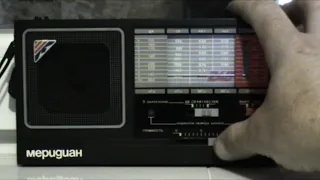 Меридиан РП 248 FM 88-108МГц. Перестройка УКВ (FM) и доработка ПЧ тракта