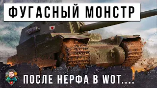 БЫЧАРА РАНДОМА! САМЫЙ БОЛЬШОЙ ТАНК В WOT ВЫШЕЛ В БОЙ В 2024 ГОДУ! ЕГО НИКТО НЕ МОЖЕТ ПРОБИТЬ...