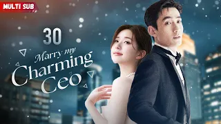 Marry Charming CEO💘EP30 | #zhaolusi | Drunk girl slept with CEO who had fiancee, and she's pregnant!