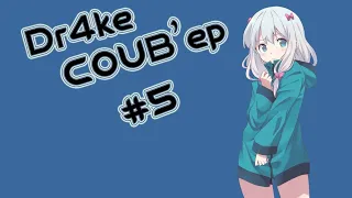 Best COUB #5 | amv / лучшее за неделю / приколы / funny / gifs with sound / coub / аниме музыка