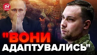 😱БУДАНОВ ШОКУВАВ! Скільки ще ПРОТРИМАЄТЬСЯ Путін?