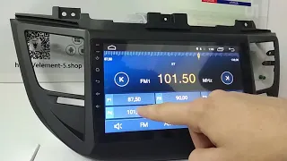 Как настроить радио и произвести настройки звука на Штатной магнитоле от Element 5