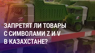 7 лет тюрьмы блогеру за критику Мирзиёева. Таджикистан: поиски тела банкира продолжаются | НОВОСТИ