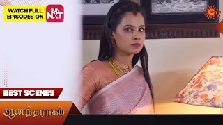 Anandha Ragam - Best Scenes | 21 Oct 2023 | Tamil Serial | Sun TV