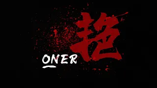 ONER - 艳『奈何她无意，却不小心踏进这春花秋月，思念于星夜里化成了蝶。』【动态歌词MV】