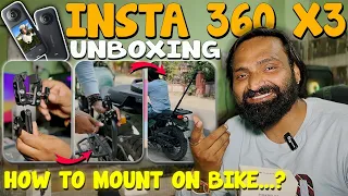 How to mount insta 360 X3 on bike..?🤔|| insta 360 X3 all latest accessories😯