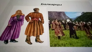 Бедняк и ханская дочь. Балкарско-карачаевская сказка