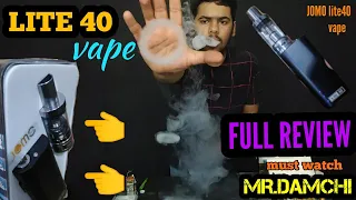 JOMO lite40 vape ||#hookah||Full review||#vape||lite40||vape||MR.DAMCHI||