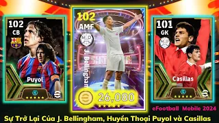 Dùng 26,000 Coins Mở Box SHOWTIME VÀ EPIC Nhưng Cái Kết Quá Ảo… eFootball Mobile