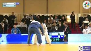 Judo 2013 Grand Prix Miami: Shamilov (RUS) - Batsetseg (MGL) [-66kg] semi-final