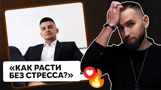 Как делегировать управление бизнесом, чтобы неограниченно расти? Разбор предпринимателя спустя год