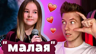 FIRST REACTION - Данелія Тулєшова "Love on the brain" 🧠🧠🧠 | So CHARMING!