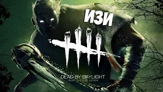 МАНЬЯК vs ВОВОВОЛЬТ В DEAD BY DAYLIGHT!