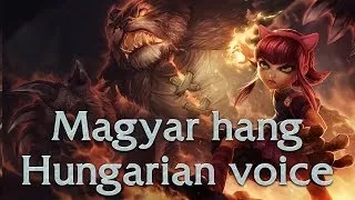 League of Legends - Annie magyar hangja/hungarian voice