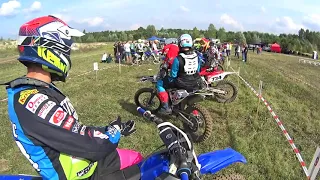 Endurosao drugi wyścig amator