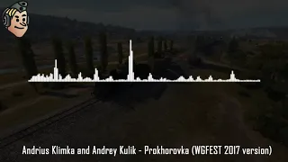 🎶 Official Soundtrack: Prokhorovka - World of Tanks