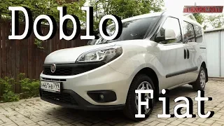 Fiat Doblo или "каблук" по-итальянски.