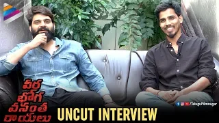 Veera Bhoga Vasantha Rayalu UNCUT INTERVIEW | Sree Vishnu | Indrasena | Shriya Saran | Nara Rohit