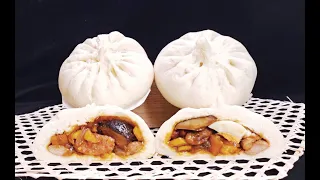 Steamed Chicken Big Bun - Must learn how do make super soft , white and fluffy steamed buns