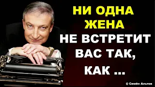 49 лучших цитат, которые развеют все ваши сомнения. Умные слова о жизни