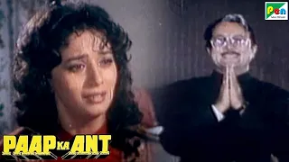 मिनिस्टर का बदला, निशा पे हुआ अत्याचार | Paap Ka Ant | Govinda, Madhuri Dixit, Rajesh Khanna, Hema