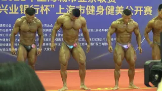2021 Shanghai bodybuilding championship, 85kg finals