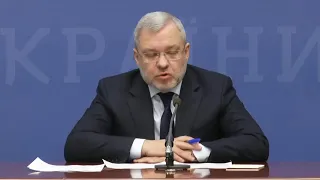 Брифінг Міністра енергетики України