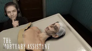 Развлекаемся с трупом бабки - The Mortuary Assistant (Prototype)