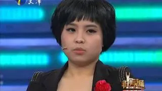 2012年最受争议的求职者 张绍刚百般刁难刘俐俐