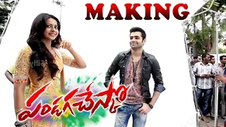 Pandaga Chesko Movie Making - Ram ,Rakul Preet Singh, Sonal Chauhan | Silly Monks