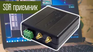 SDRPlay RSP2 Слушаем КВ эфир на SDR приёмник без помех.  Радиолюбители, радиовещалки и радиохулиганы