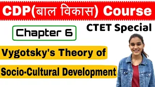 Vygotsky's Theory of Cognitive Development - ZPD, Scaffolding, MKO | (Psychology Theories)