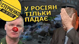 У росії нема шансів! — депутат госдуми плаче за економіку РФ