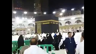 Hajj 2018 : live from Masjid al Haram