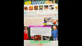 Smart Junior 3. Christmas in Ukraine and the UK.