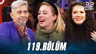 Demet Evgar - Yeşim Koçak | Okan Bayülgen ile Uykusuzlar Kulübü 119. Bölüm