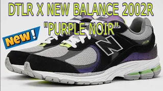 NEW !!! NEW BALANCE 2000R "PURPLE NOIR" !  SHADOWY PURPLE ON BRIGHT NEON ! #newbalance #sneakers