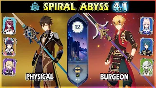 Zhongli Physical & Thoma Burgeon Team | Spiral Abyss 4.1 Floor 12 Full Stars