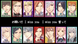 brother conflict ending 2