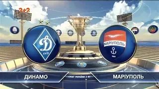 Динамо - Мариуполь - 4:0. Обзор матча