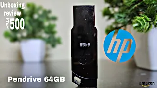 Hp 64gb pendrive Unboxing/ review | 1500rs ka  pendrive 500rs mey | in Amazon festival | best deal😍