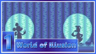 World of Illusion - 1 - Мир иллюзий