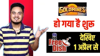 Goldmines 2 Channel Launching on DD Free Dish 🔥| DD Free Dish New Update Today