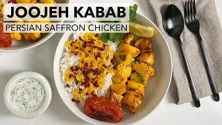 Saffron Joojeh Kabab | Persian recipe with barberry and saffron rice