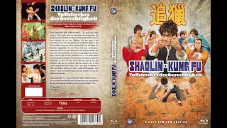 SHAOLIN KUNG FU - VOLLSTRECKER DER GERECHTIGKEIT (Shaolin Kung Fu Master)